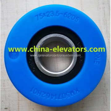 KM5071462H01 75mm Step Chain Roller for KONE Escalators